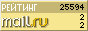 ???????@Mail.ru